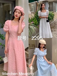 2022夏，档口号老意法2楼2151家,其它,Marchen Meaning