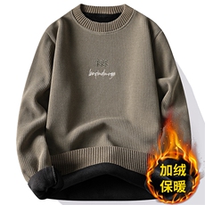 7191驼色