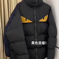 恶魔冬新款加厚保暖拉链棉袄重磅男女潮流宽松面包外套TTM12P65，男装棉衣，星座1013-5