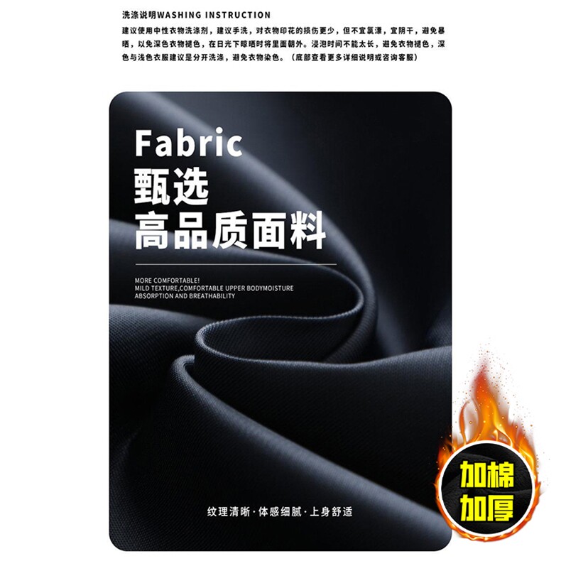 棉衣5W件现货冬季美拉德立领飞行夹克廓形高街棒球服加棉加厚外套,男装夹克,电商A486