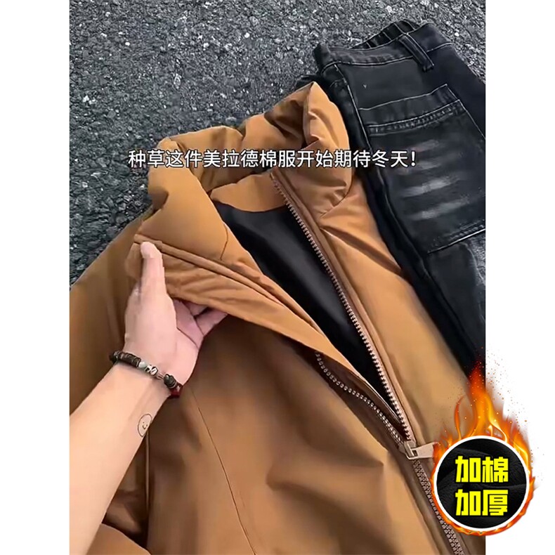 现货美式高街休闲棉衣夹克三防立领纯色户外工装加厚棉服外套,男装夹克,电商A486