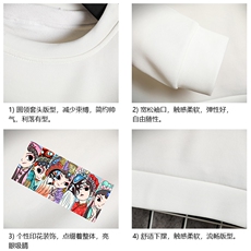 T4250京剧脸谱风简约帅气百搭长袖t恤男大码胖子卫衣网格，男装卫衣，电商A040A