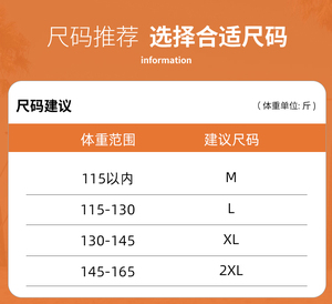 天丝套装女2025夏季新款宽松显瘦蕾丝拼接气质亚麻阔腿裤三件套潮图片