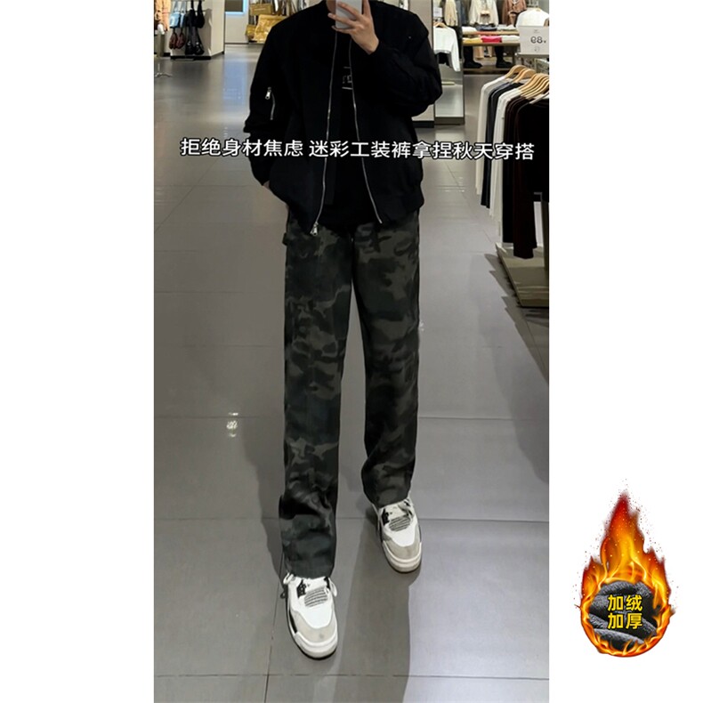 B221美式ins高街迷彩加绒牛仔裤LK24366-特P36控68加绒特P46控88,男装休闲裤,电商B221