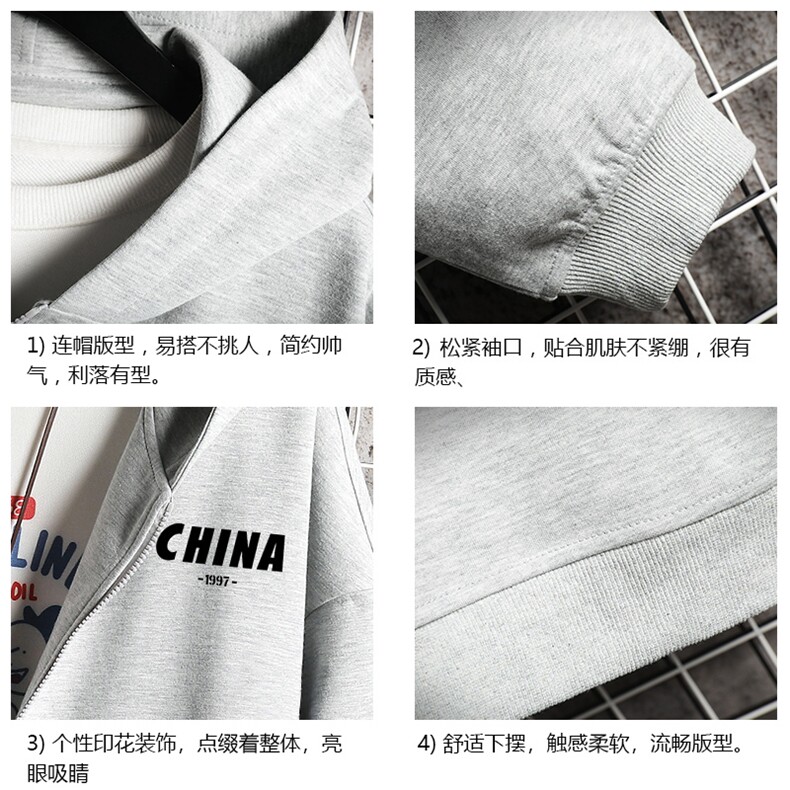 KS21248-P38加绒款-P43连帽开衫卫衣男运动外套大码班服网格,男装卫衣,电商A040A