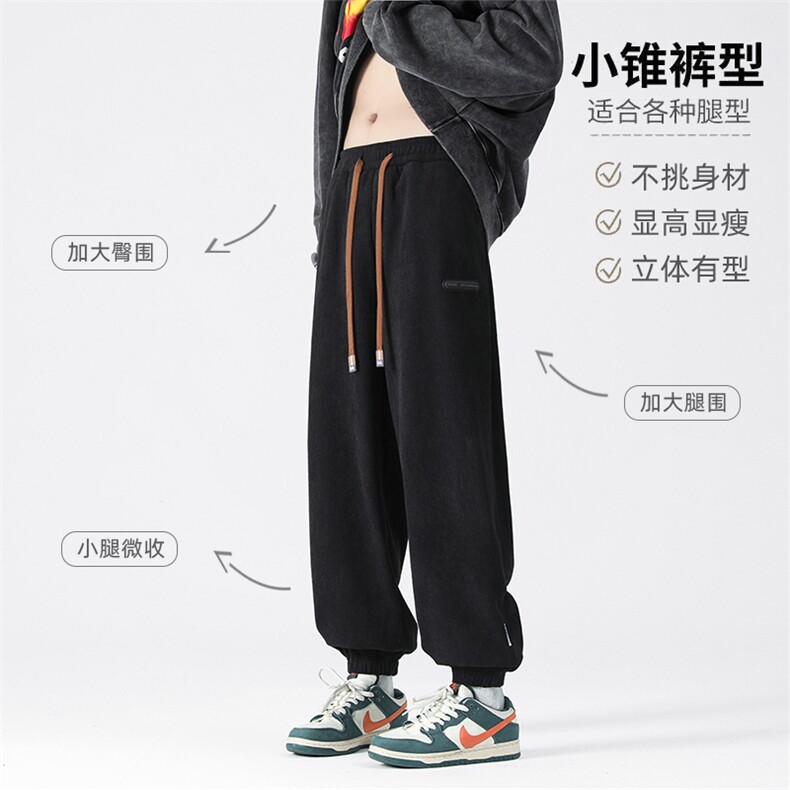 秋冬加绒加厚束脚卫裤男潮牌澳棉绒休闲长裤A389P60控88,男装休闲裤,电商A309