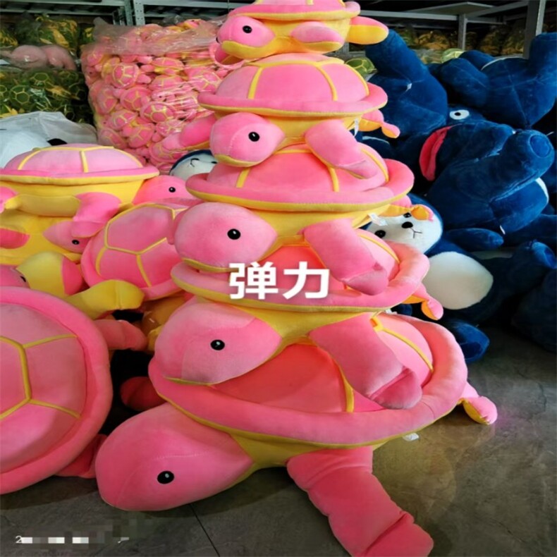 四面弹乌龟系列可爱毛绒玩具，金丽毛绒玩具