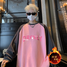 粉色拼深灰袖（加绒）