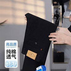 秋季高弹男士休闲裤中青年商务休闲百搭西裤爸爸长裤男K2759主推，男装西裤，星座224-1
