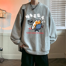 浅灰色
