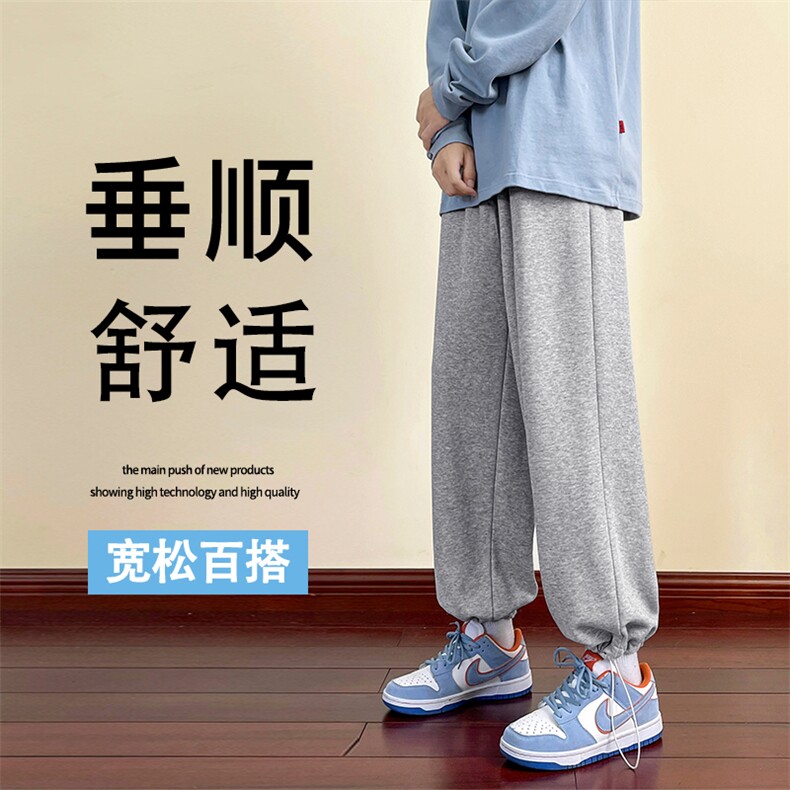 高街潮牌休闲显瘦百搭舒适休闲裤WK01-1特批23,男装休闲裤,星座718-1