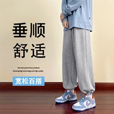 高街潮牌休闲显瘦百搭舒适休闲裤WK01-1特批23，男装休闲裤，星座718-1