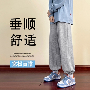 高街潮牌休闲显瘦百搭舒适休闲裤  WK01-1特批23图片