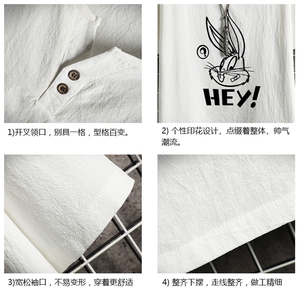 TY61179-P30 v领亚短袖t恤男大码半袖半截袖图片