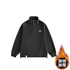 深灰色加绒