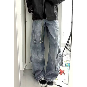 柳钉设计口袋工装牛仔裤男女复古秋季阔腿裤做旧水洗N558