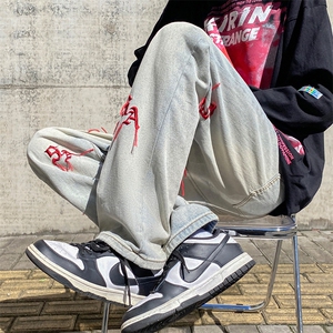 美式复古水洗牛仔裤男秋季港风ins潮牌刺绣宽松直筒裤 K5410-P37图片
