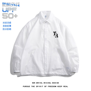 白底23新款夏季UPF50+时尚薄款开衫印花防晒衣外套F122P55控78图片