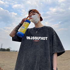 水洗黑