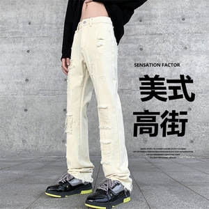 美式高街宽松牛仔裤潮流破洞休闲裤A161-S2335-P55图片
