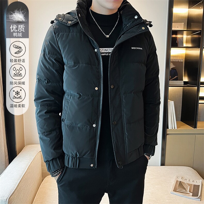 冬季店主1白鸭绒羽绒服连帽可拆简约时尚保暖外套男Y02-P155,男装羽绒服,电商D327
