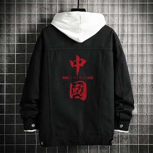牛仔夹克男大码牛仔外套男茄克 NJ77198-P60 加绒款-P75图片