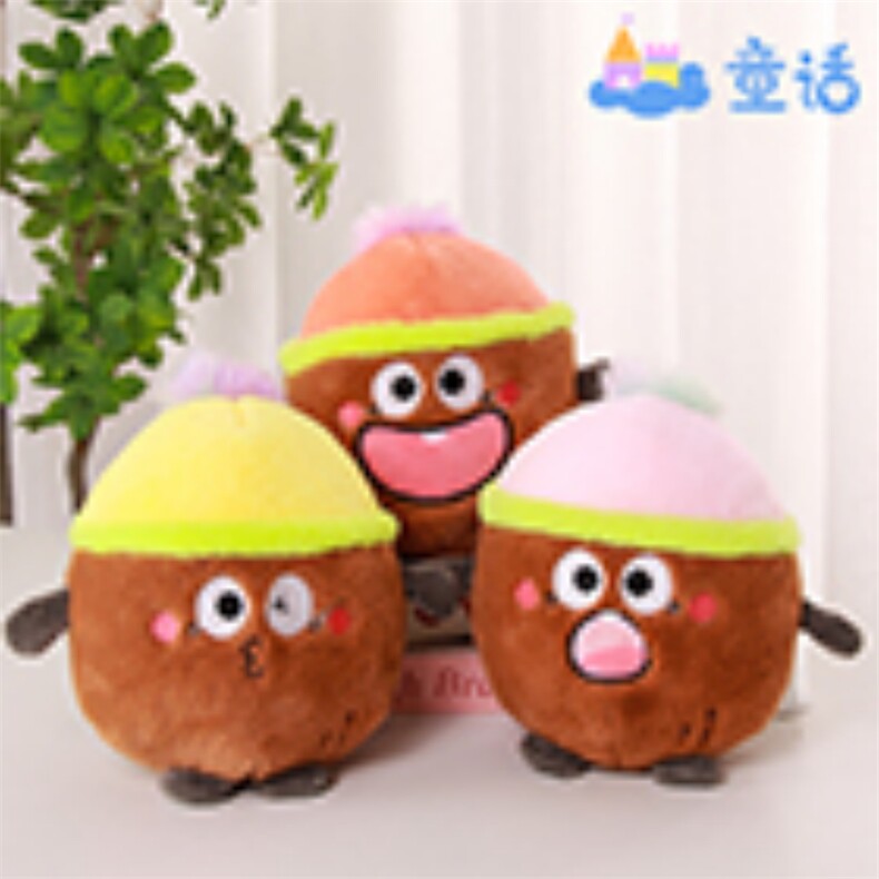 百变丑仔，洋洋玩具
