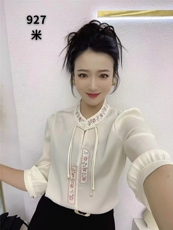 2025时尚百搭简约刺绣七分袖，女装衬衫，思沃羊绒