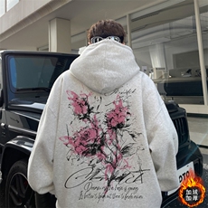 花灰色加绒款