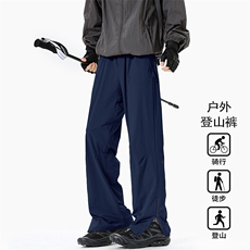 复合版本新款侧拉链大码直筒户外骑行冲锋裤男K59551-特P50控98，男装休闲裤，电商A001-1