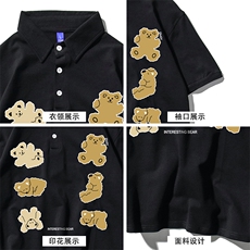 T恤潮流圆领男港风印花POLO衫百搭休闲时尚DS-B299-ZY1288P35，男装T恤，电商A061-1