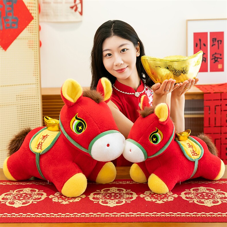 2026马年吉祥物公仔欧貂绒福马送财生肖马玩偶可定制年会礼品，霄辉玩具