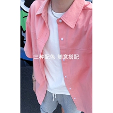 慵懒风衬衫夏季oversize大码衬衣痞帅高级感短袖25XC33172特批35，男装衬衫，电商A042
