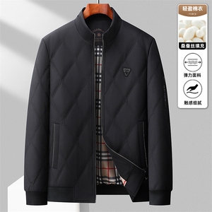 秋冬款休闲立领中老年棉服简约保暖加厚夹克衫爸爸装棉袄图片