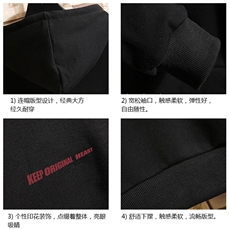 WY2071-P40纯连帽卫衣男大码运动帽衫宽松薄外套砖墙挂拍，男装卫衣，电商A040A