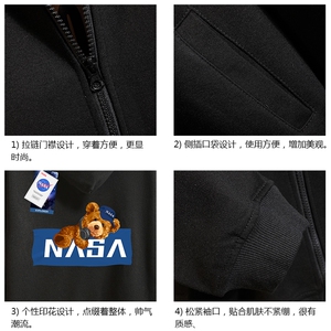 KS21247-P38 连帽开衫卫衣男运动外套大码班服 砖墙图片