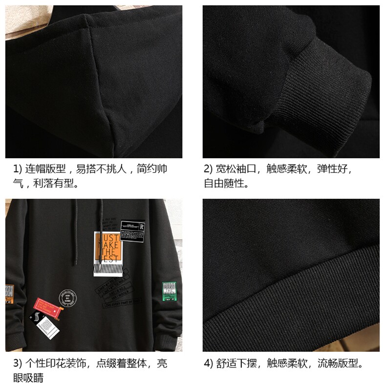 WY2121-P35加绒款-P40纯棉连帽卫衣男大码运动帽衫宽松薄砖墙,男装卫衣,电商A040A