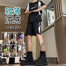 现货YK86007-TP17聚酯纤维发泡格子拼接短裤速干五分裤男女，男装牛仔裤，电商A086-1