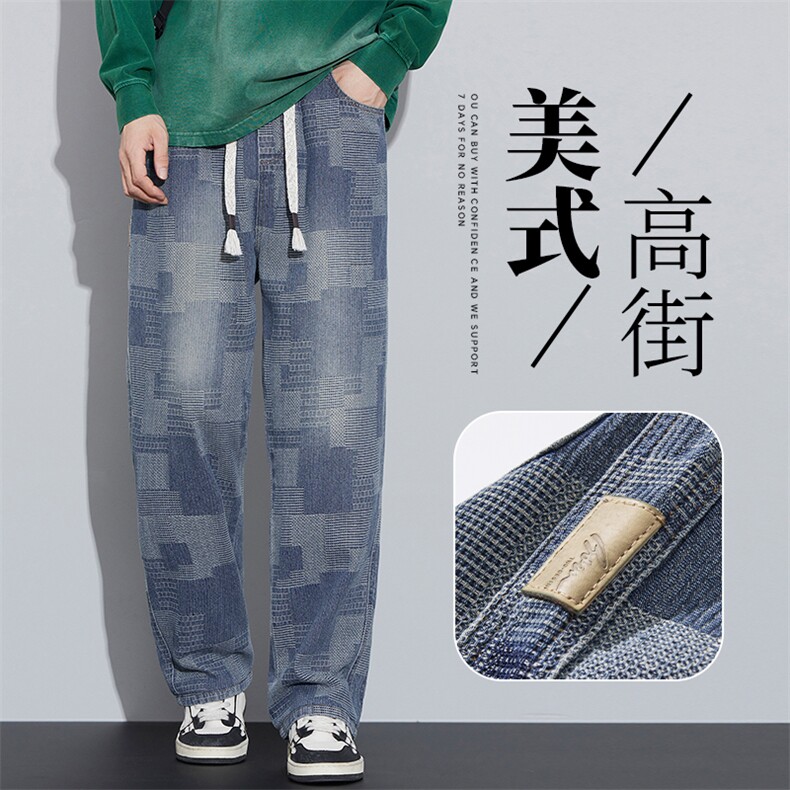 美式复古星空纹牛仔裤男款夏季人字纹直筒阔腿长裤潮9312#-P52图片