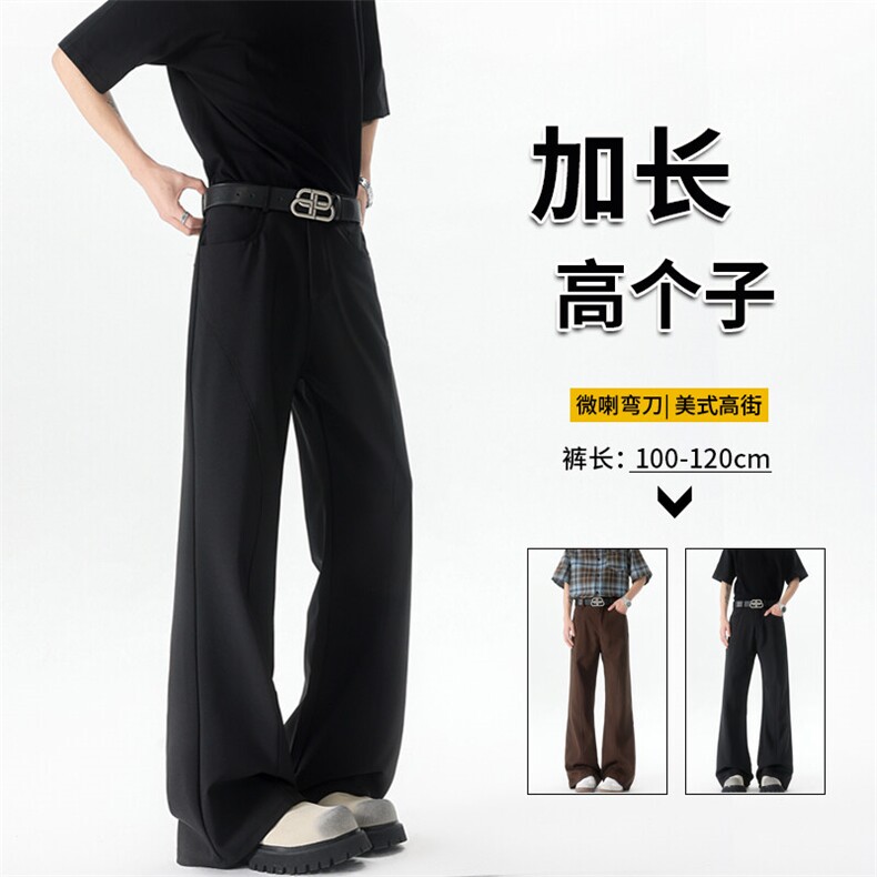 美式高街弯刀裤微喇裤子男款190cm115高个子加长直筒西裤KZ059P50图片