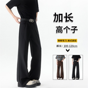 美式高街弯刀裤微喇裤子男款190cm115高个子加长直筒西裤KZ059P50