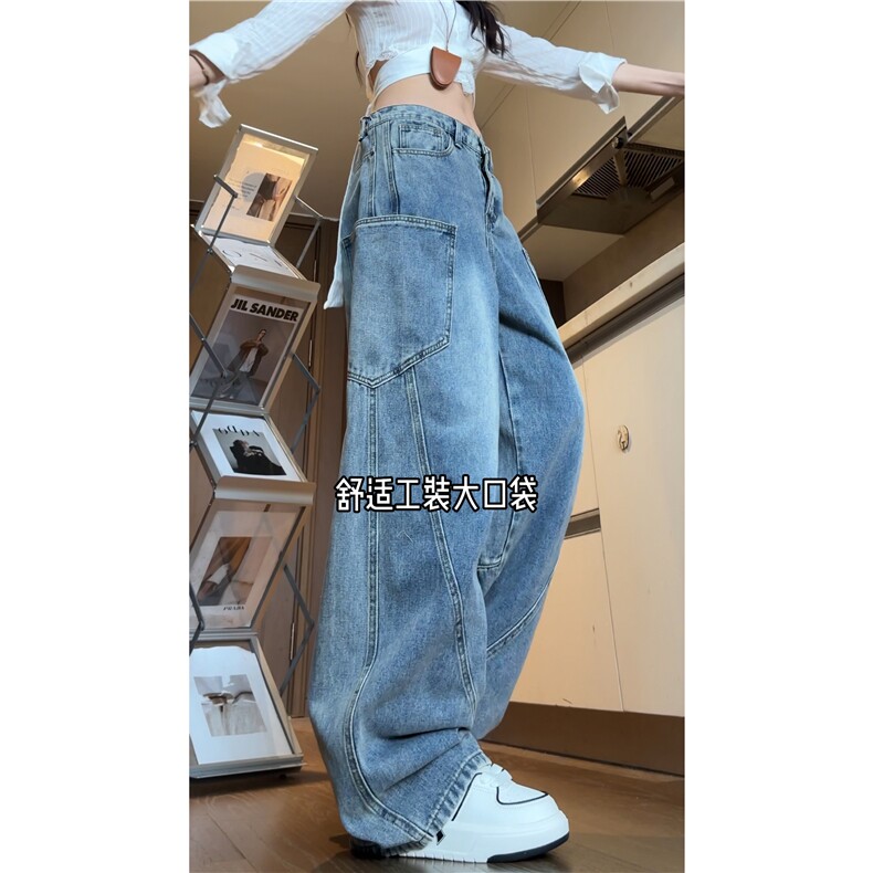 美式潮流复古水洗口袋拼接宽松弯刀牛仔裤B315-K24336-p65控78,男装牛仔裤,电商B315