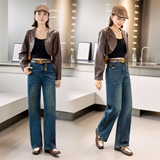 窄版阔腿牛仔裤女春秋2024年新款复古高腰设计感小个子宽松直筒裤，女装牛仔裤，江南女神