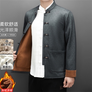 常货高品质冬款中老年山羊绒含加绒唐装外套男中年唐装图片