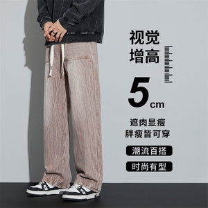 秋季宽松新款直筒高级垂感牛仔裤子男美式扎染大码男士运动长裤子图片