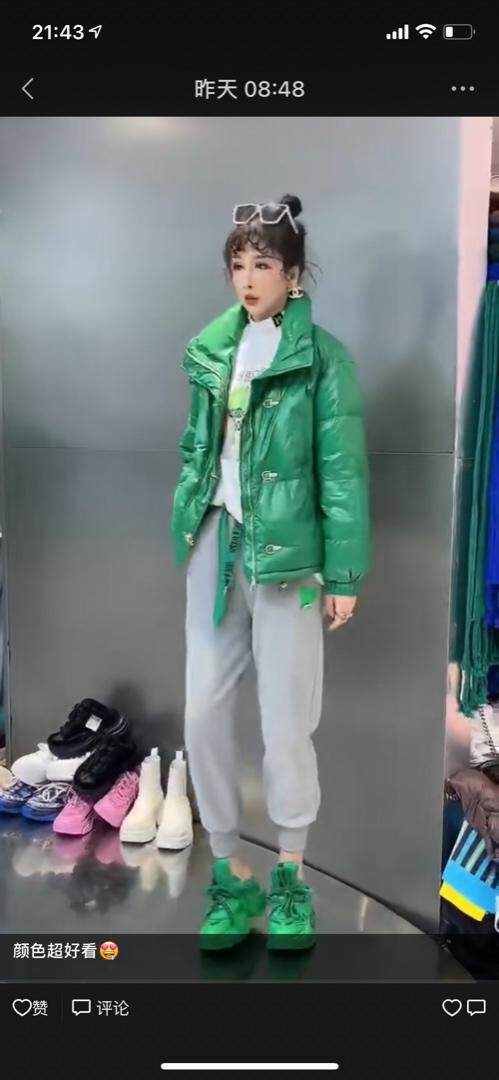 三色羽绒外套，其它，兜火