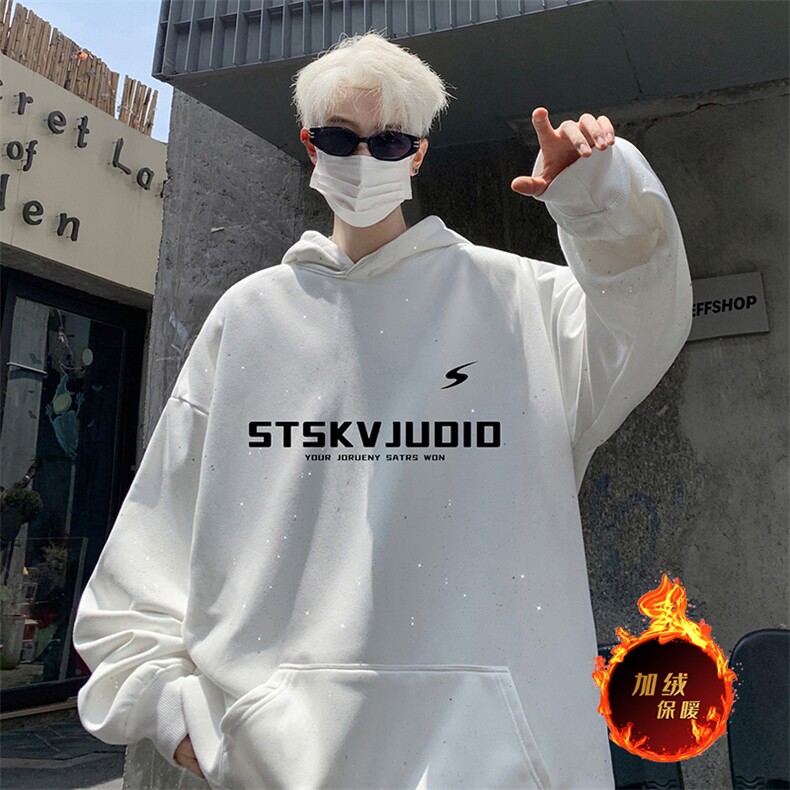 抖音得物高品质重磅全棉二开支持退换360克满天星连帽卫衣1014,男装卫衣,电商A486