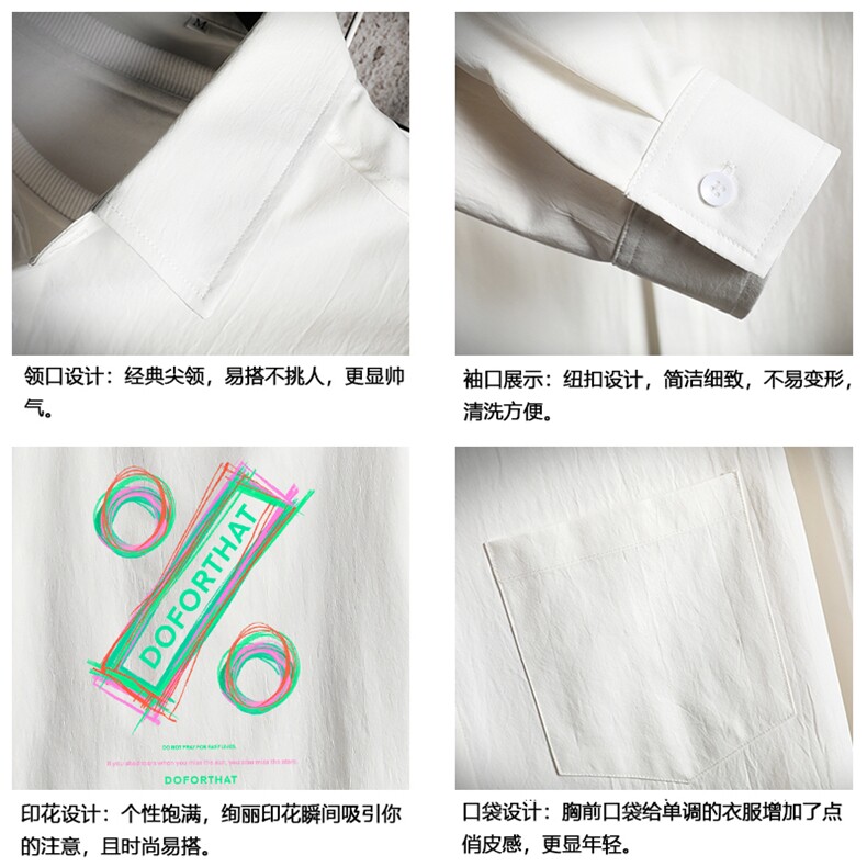 CS15171-P38加绒款-P48长袖衬衫男士大码宽松衬衣男寸衫网格,男装衬衫,电商A040A