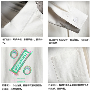 CS15171-P38 加绒款-P48 长袖衬衫男士大码宽松衬衣男寸衫 网格图片