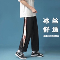 2024春秋运动裤子宽松束脚小个子秋季休闲卫裤A168-MYK62-TP30，男装休闲裤，电商A168